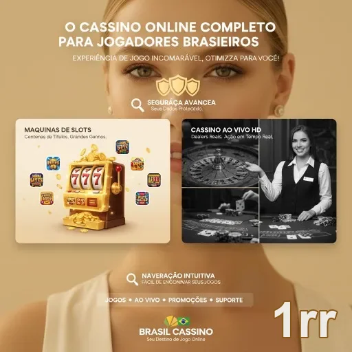 Ilustração de Benefícios Exclusivos para Jogadores na 1rr